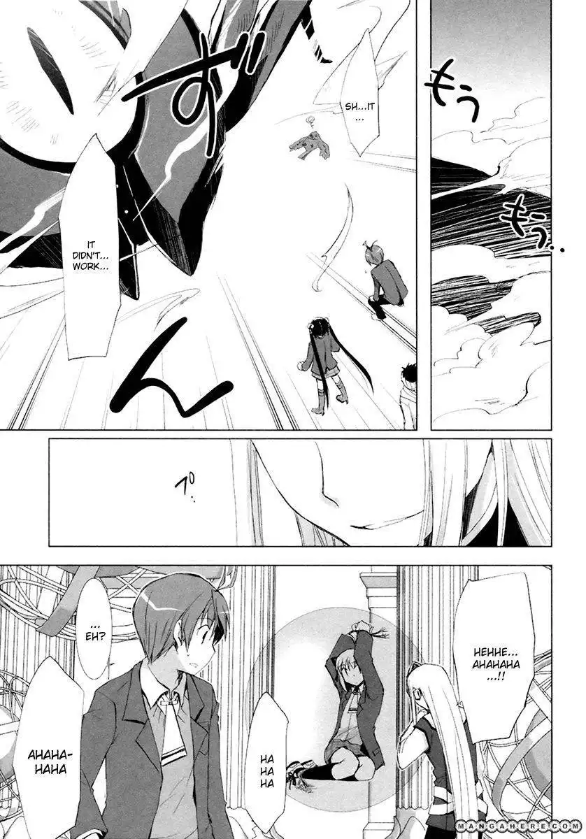 ShiraYuki PaniMix! Chapter 8 26